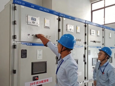 浙江豐石新材料有限公司增容工程順利通電！