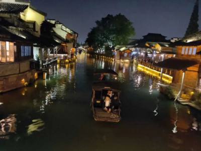 烏鎮(zhèn)景區(qū)順利完成配電房預(yù)防性試驗(yàn)及檢修工作