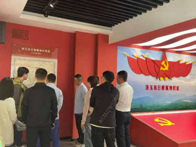 黨建活動(dòng)丨追尋紅色足跡，走進(jìn)寧波四明山